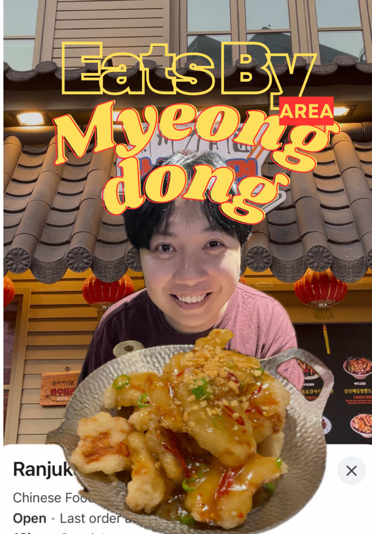 3 Places in Seoul