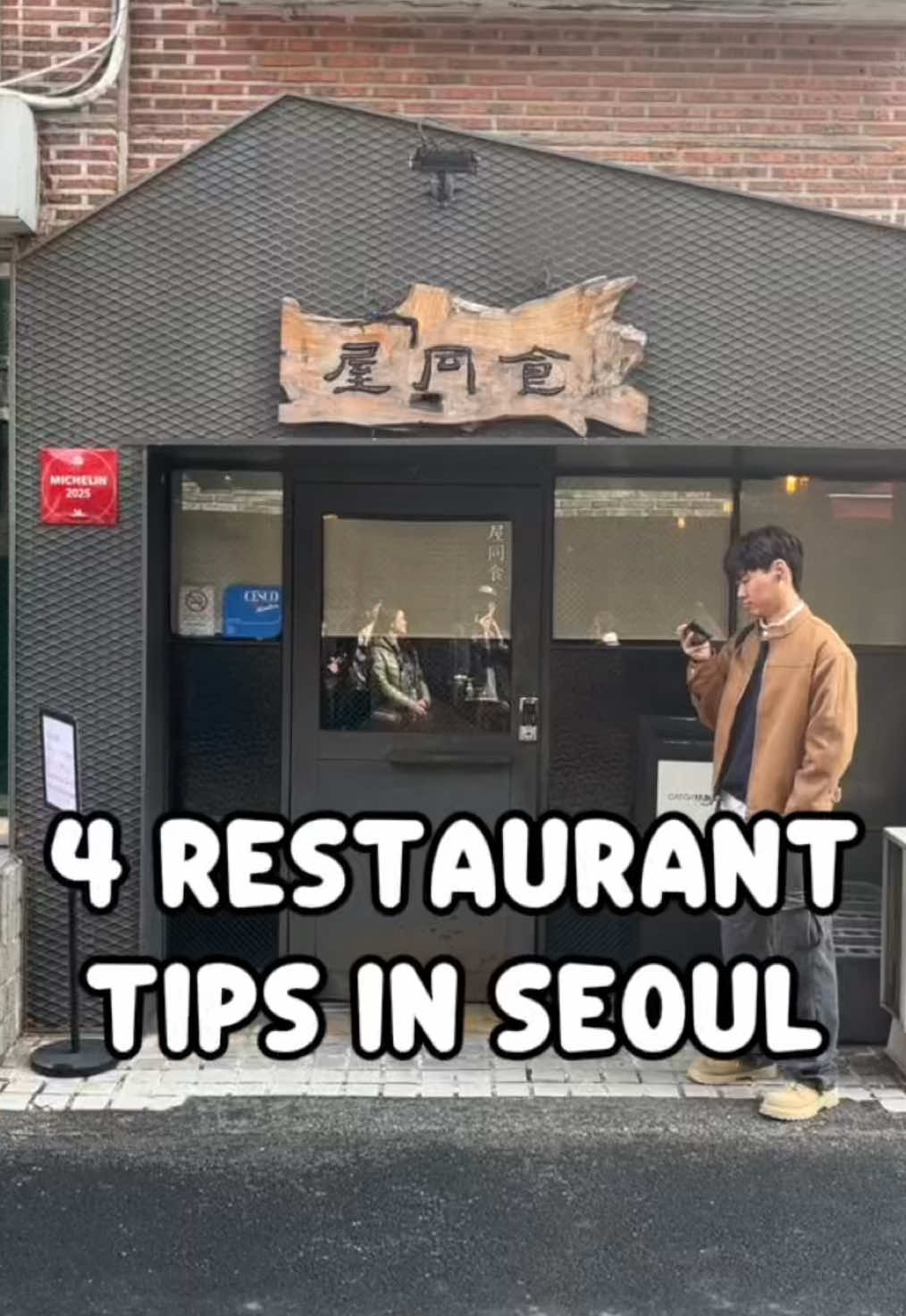 Korean Restaurants Featuring BBQ, Ramen, and Tteokbokki