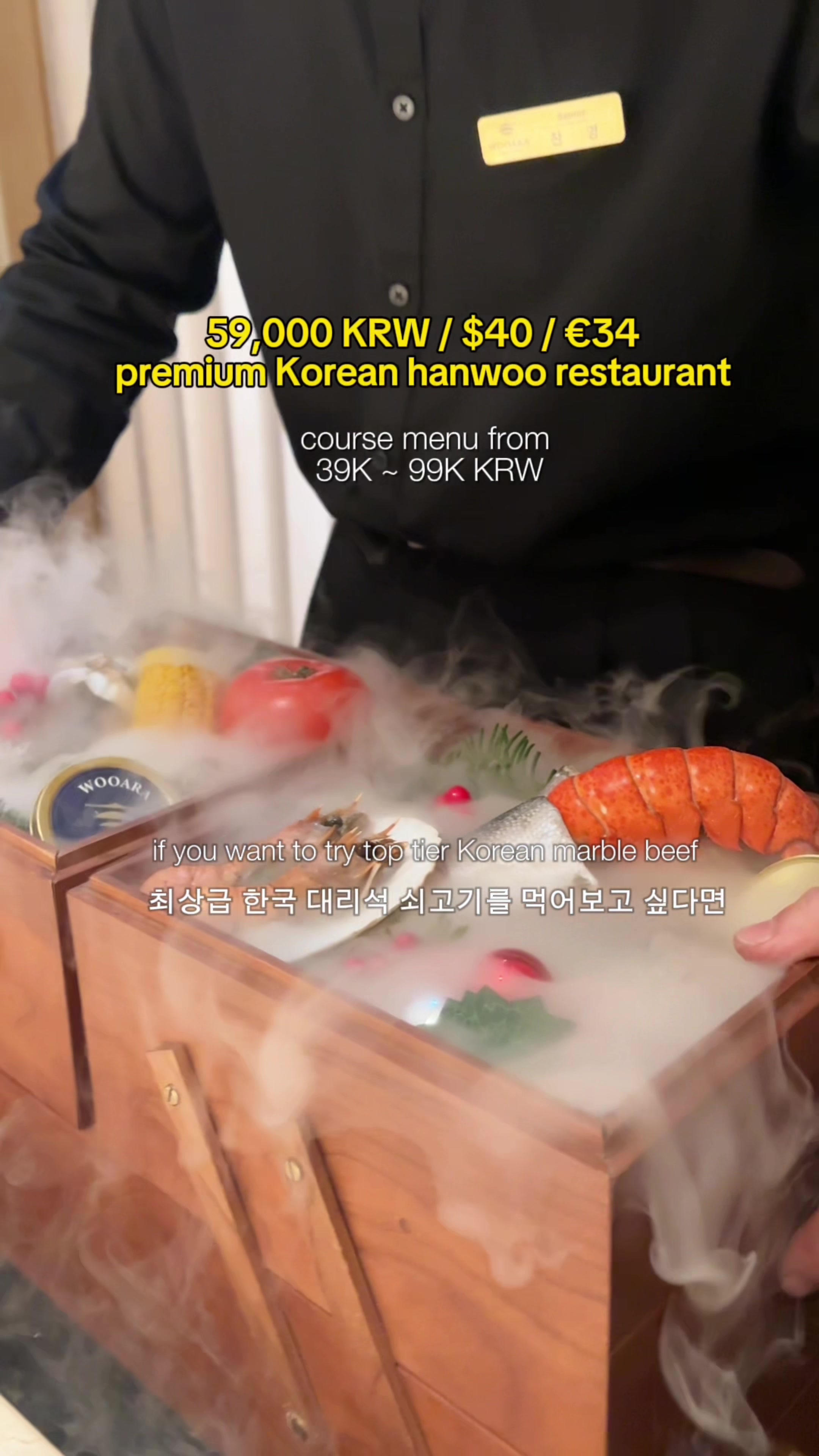 Wooara Restaurant Offers Delectable Hanwoo Beef