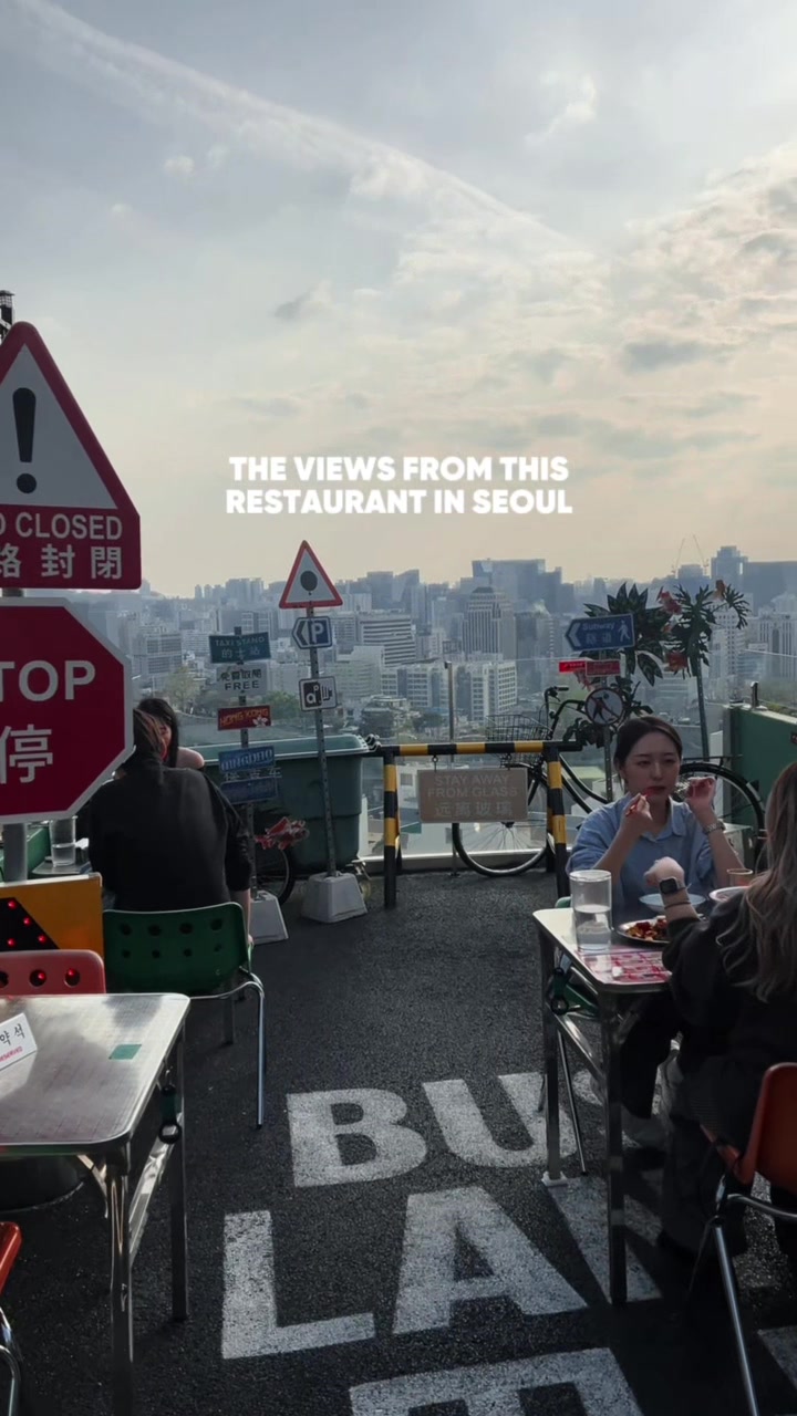 Seoul's Top Dinner Spot