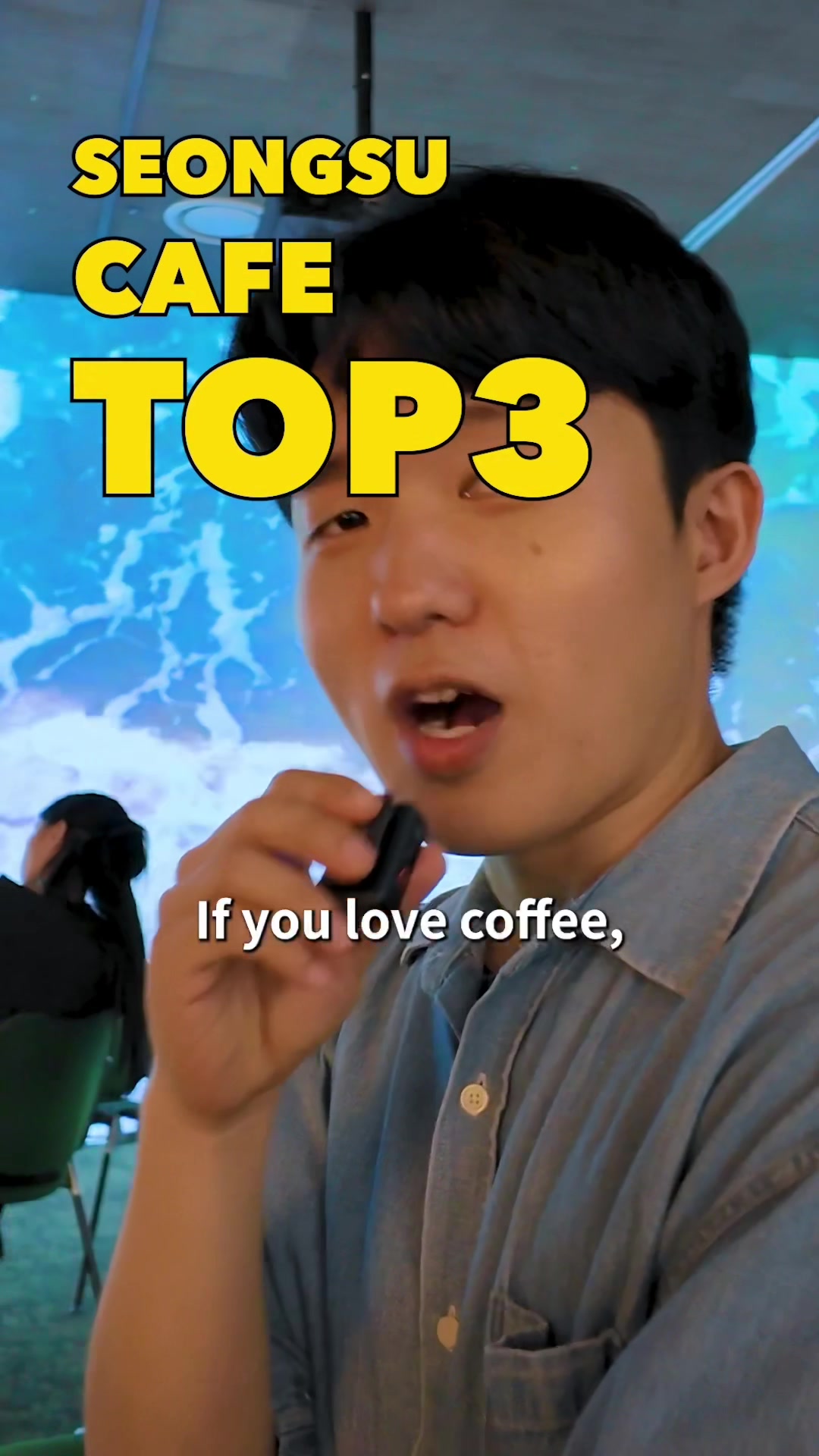 Seongsu: Seoul's Coffee Hotspot