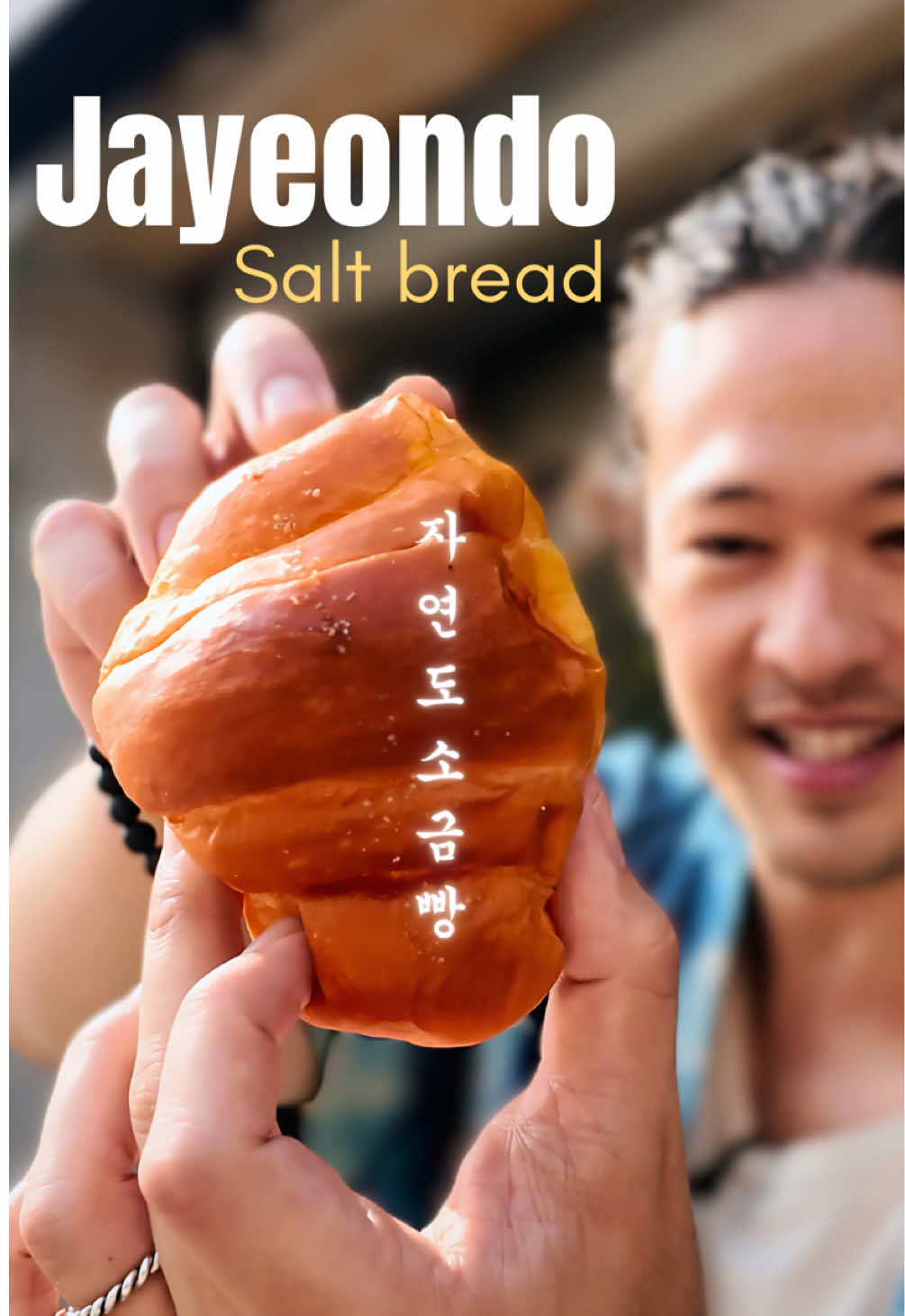 Popular Salt Bread Spots Across Korea