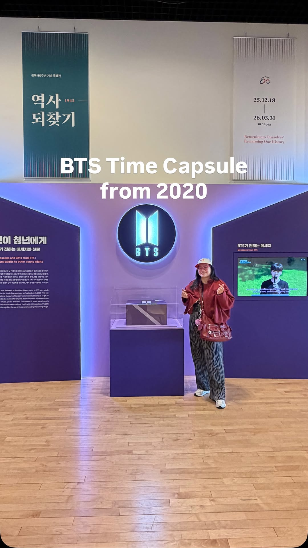 Seoul Landmarks Feature BTS Time Capsule
