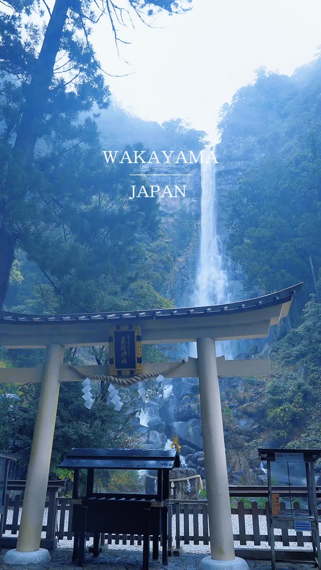 1 Attractions in Nachikatsuura