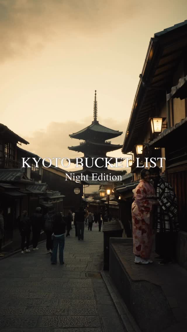 Kyoto's Enchanting After-Dark Neighborhoods