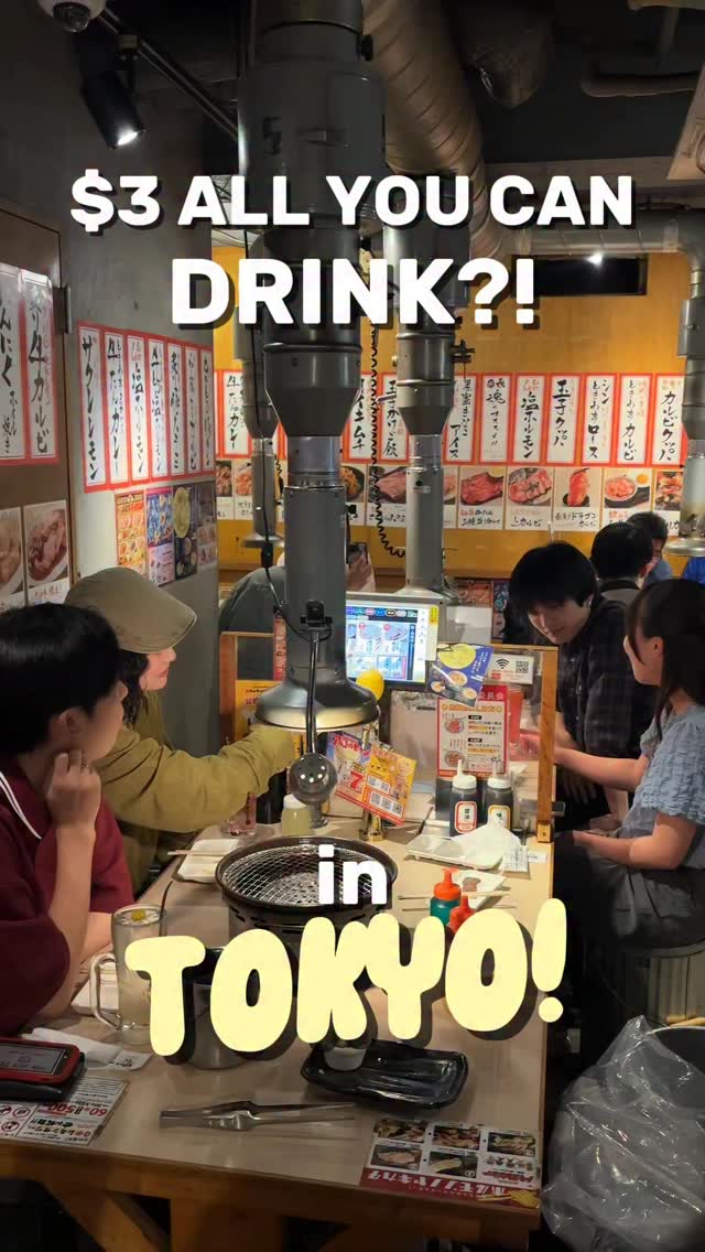 2 Restaurants in Shibuya