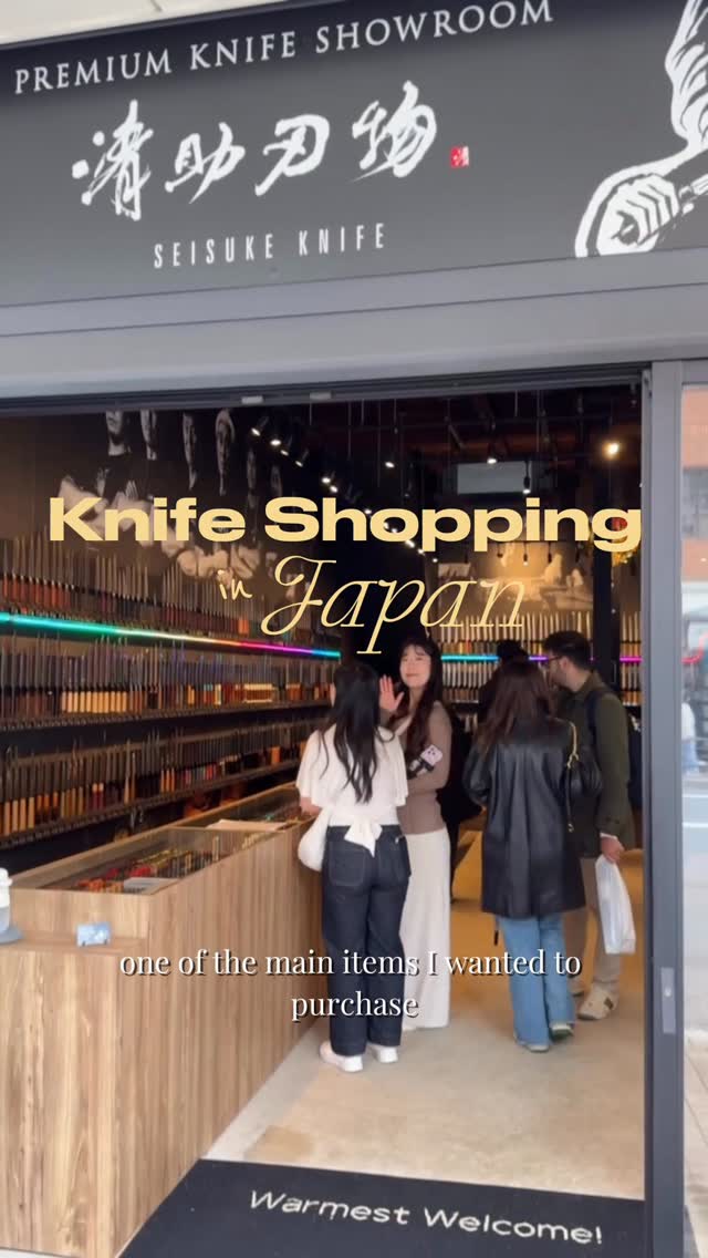 Tokyo's Kitchenware Shopping Destination