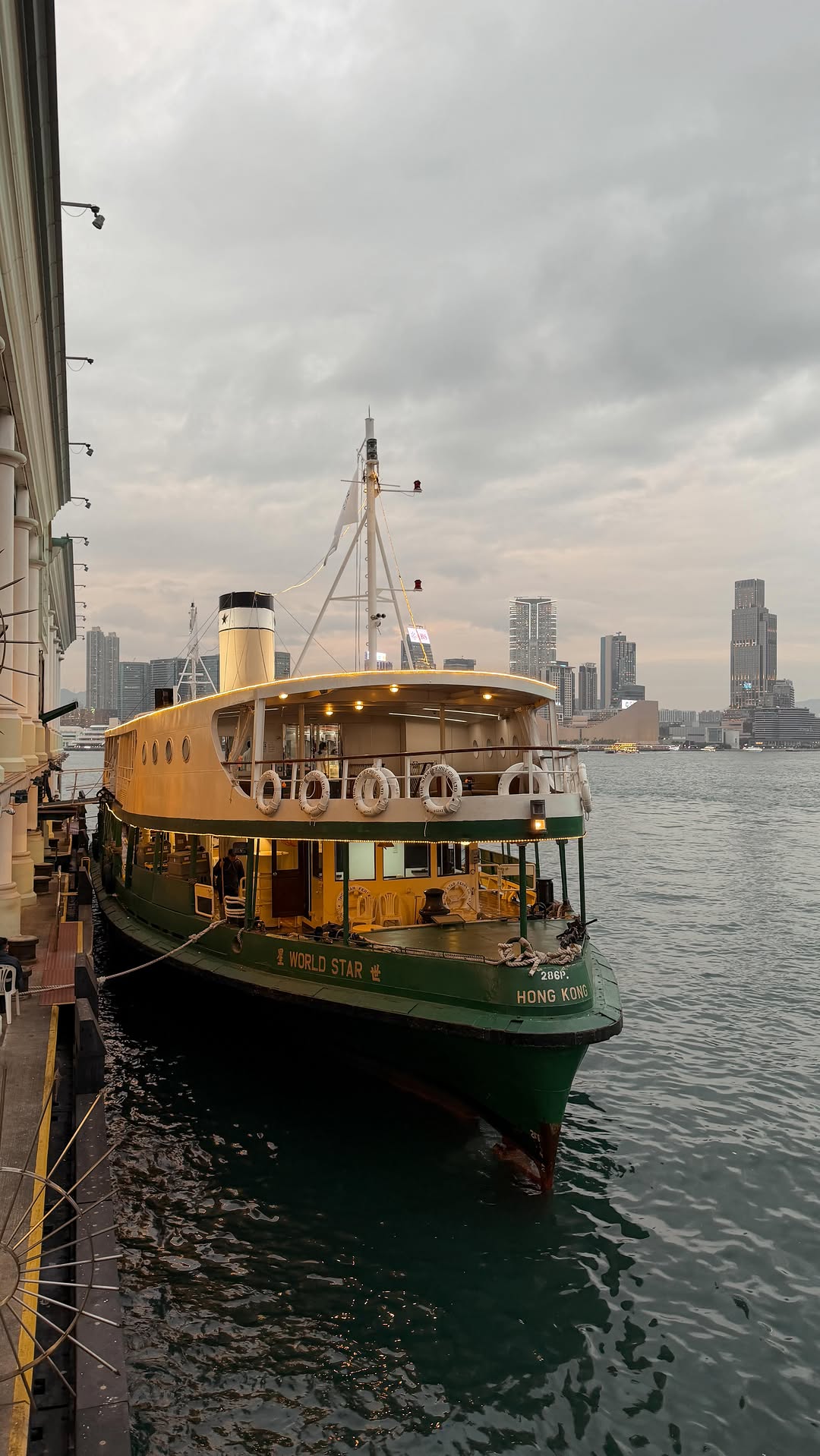 Victoria Harbour's Elegant Star Ferry Cruise Experience
