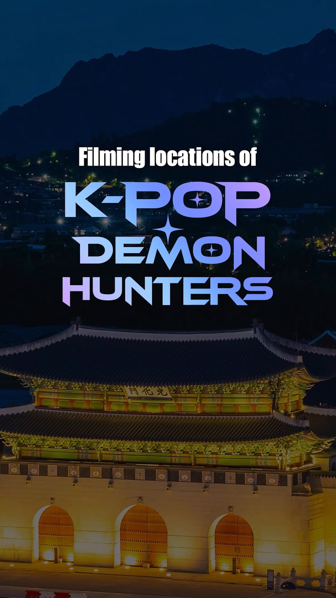 6 Attractions in Seoul