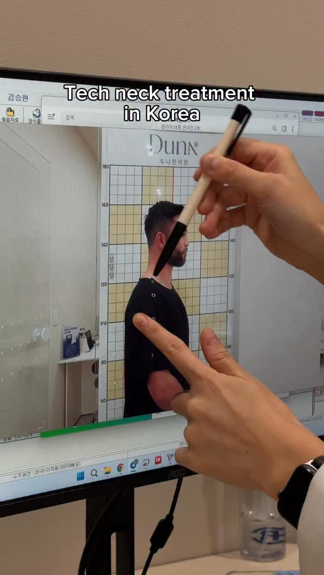 Korean Clinic Offers Posture Correction Treatment