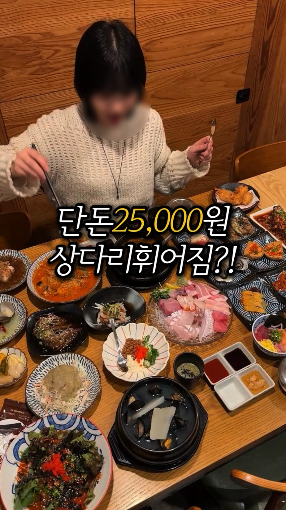 3 Places in Busan