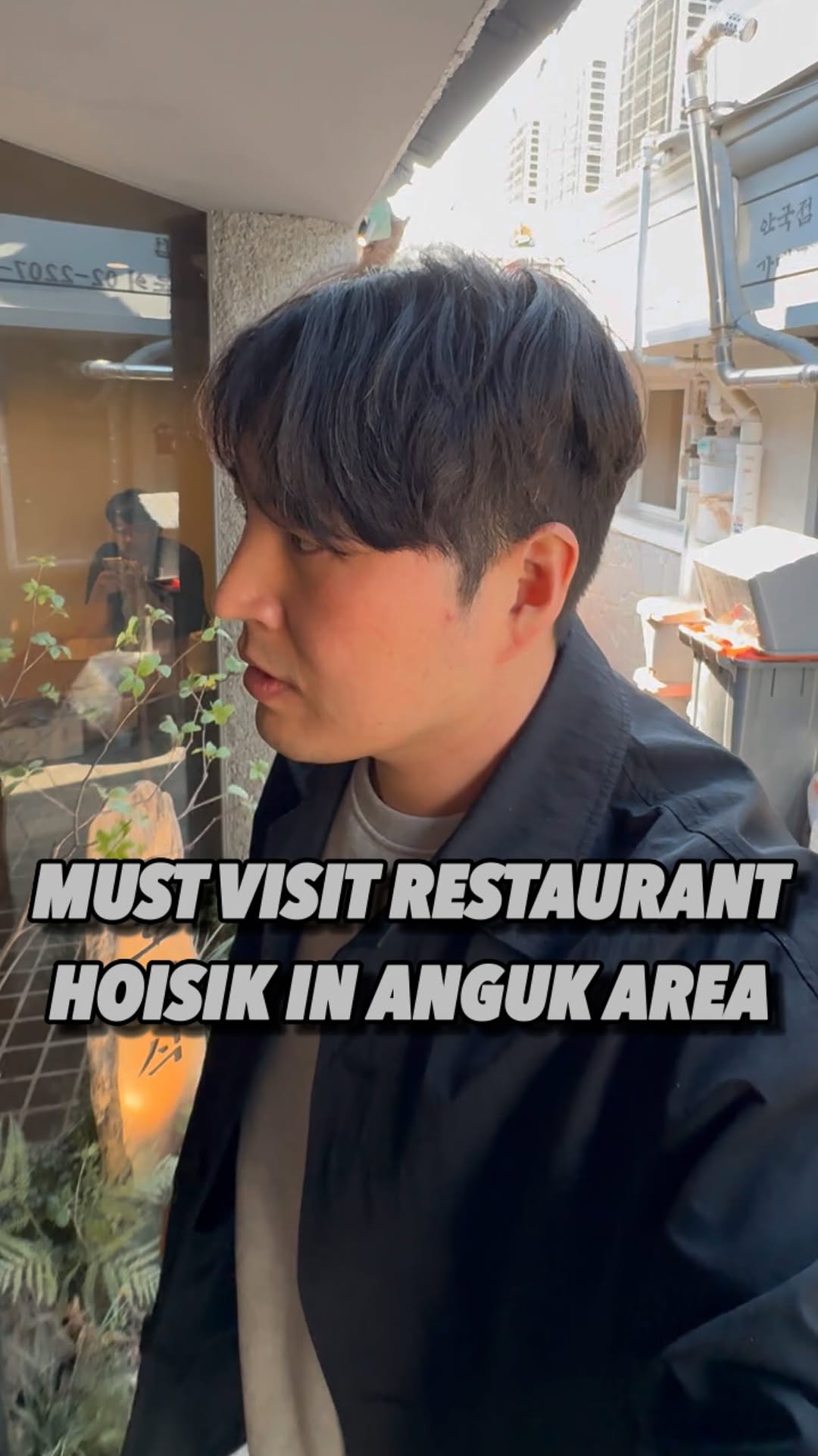 Seoul's Hanok Village Dining Gems