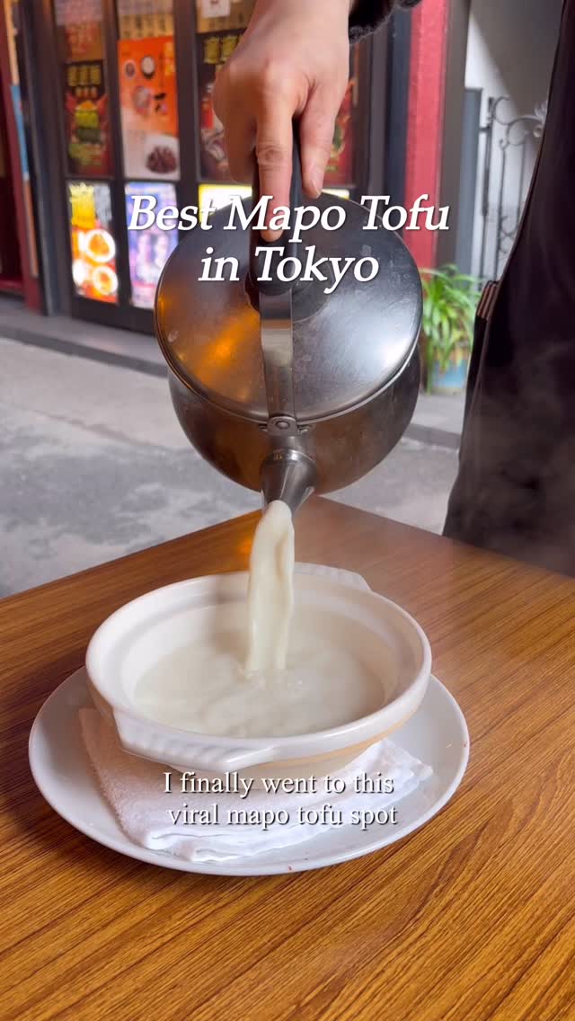 Yokohama Chinatown Dim Sum Restaurants