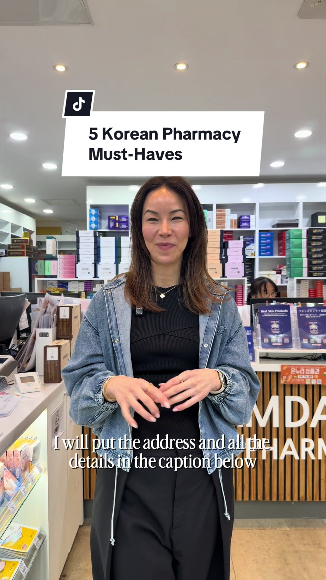 Korean Pharmacy Skincare Finds