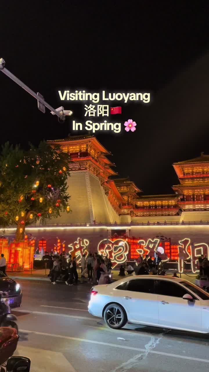 Luoyang's Ancient Temples and Natural Wonders