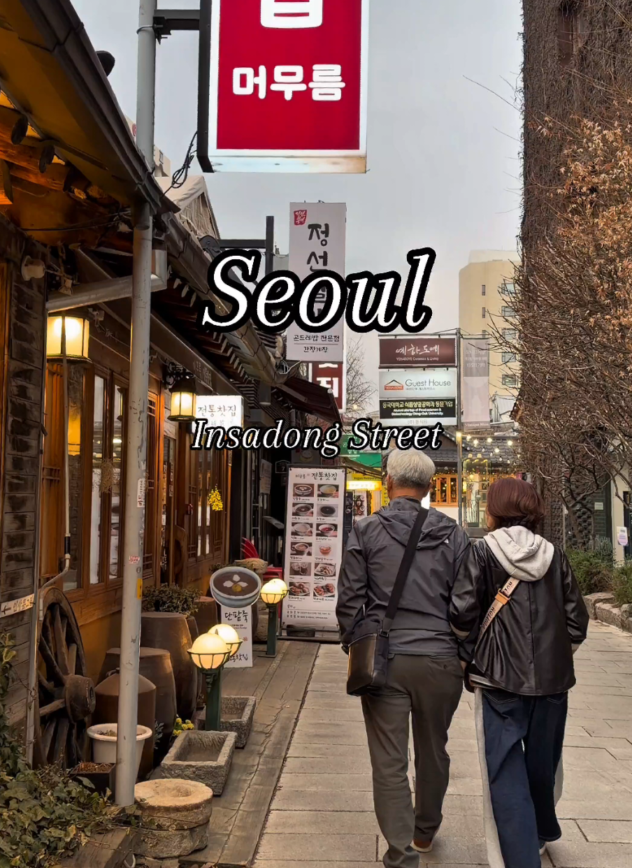 Explore Insadong's Cultural Hubs