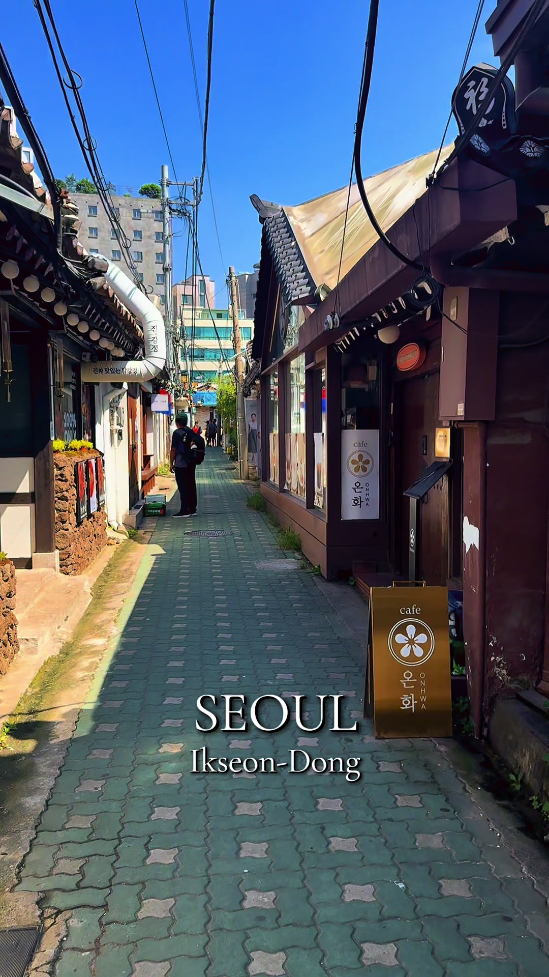 Charming Alleys and Coffee Scents in Seoul