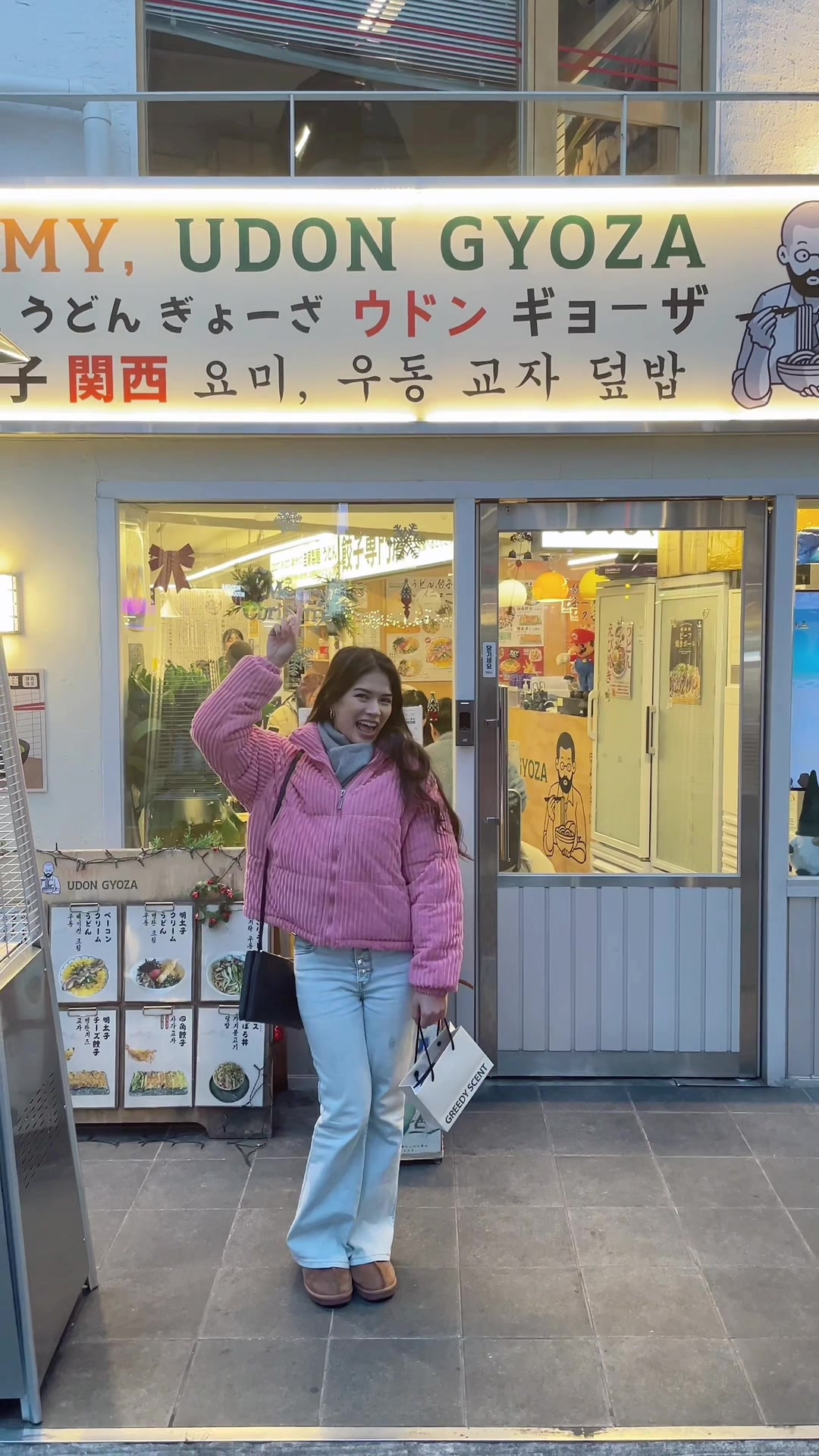 1 Restaurants in Seoul