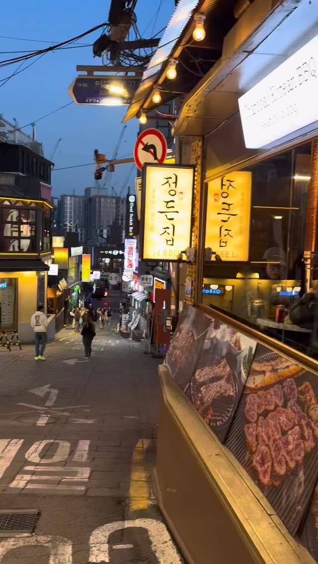 1 Restaurants in Seoul