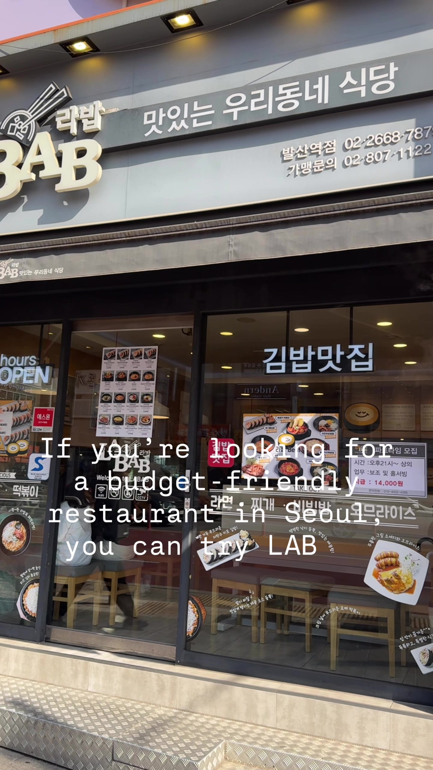 Labab Hoehyeon: Budget-Friendly Korean Dining