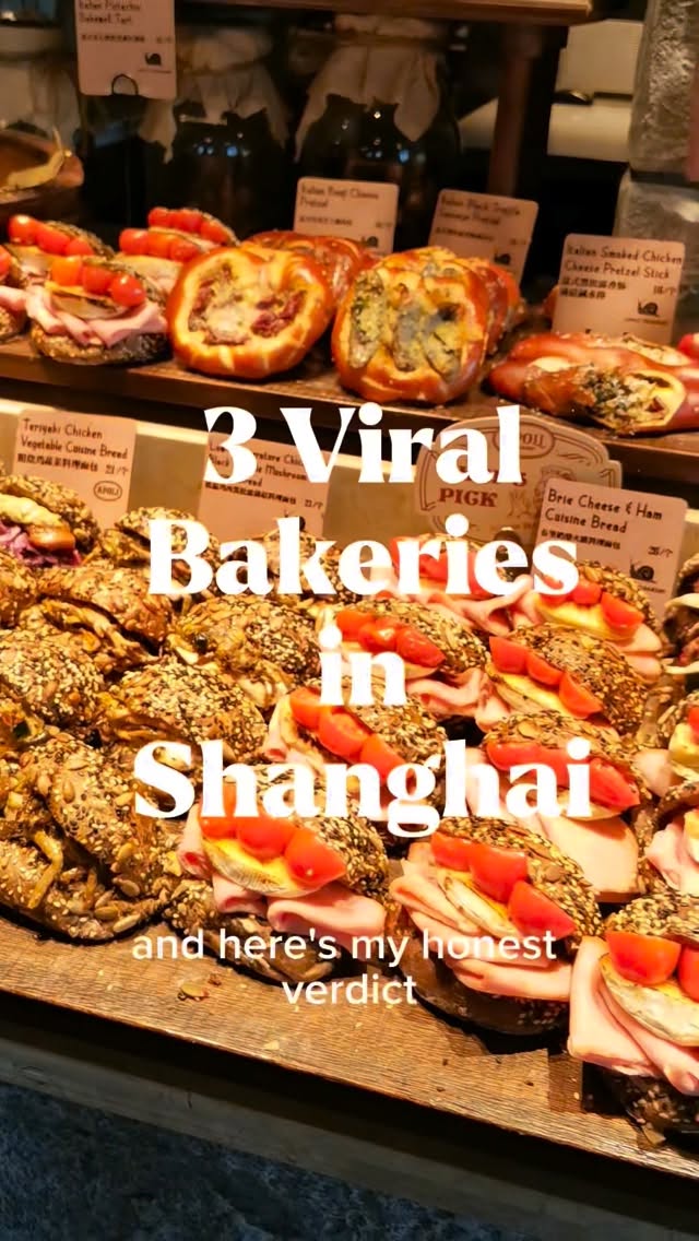 Shanghai Bakeries: Amam and Butterful & Creamorous