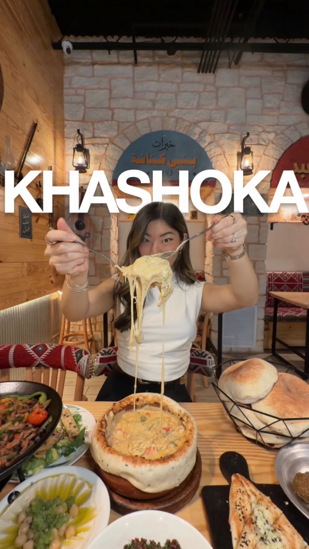Jordanian Restaurant Opens First U.S. Location