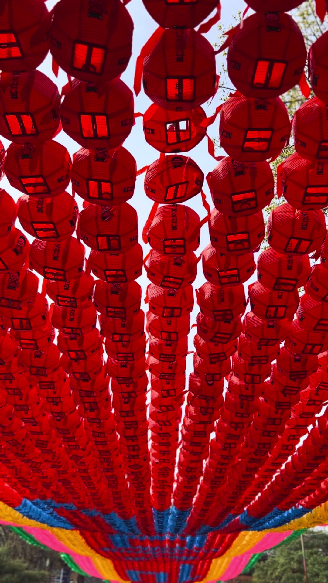 South Korean Temple's Serene Beauty