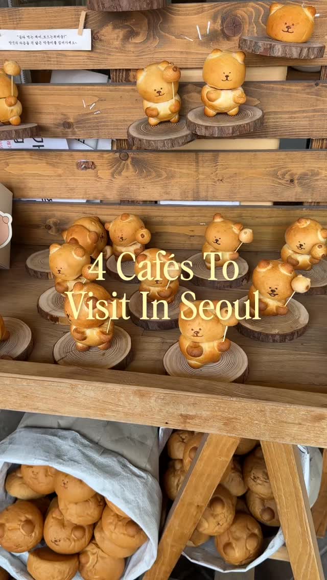 4 Cafes in Seoul