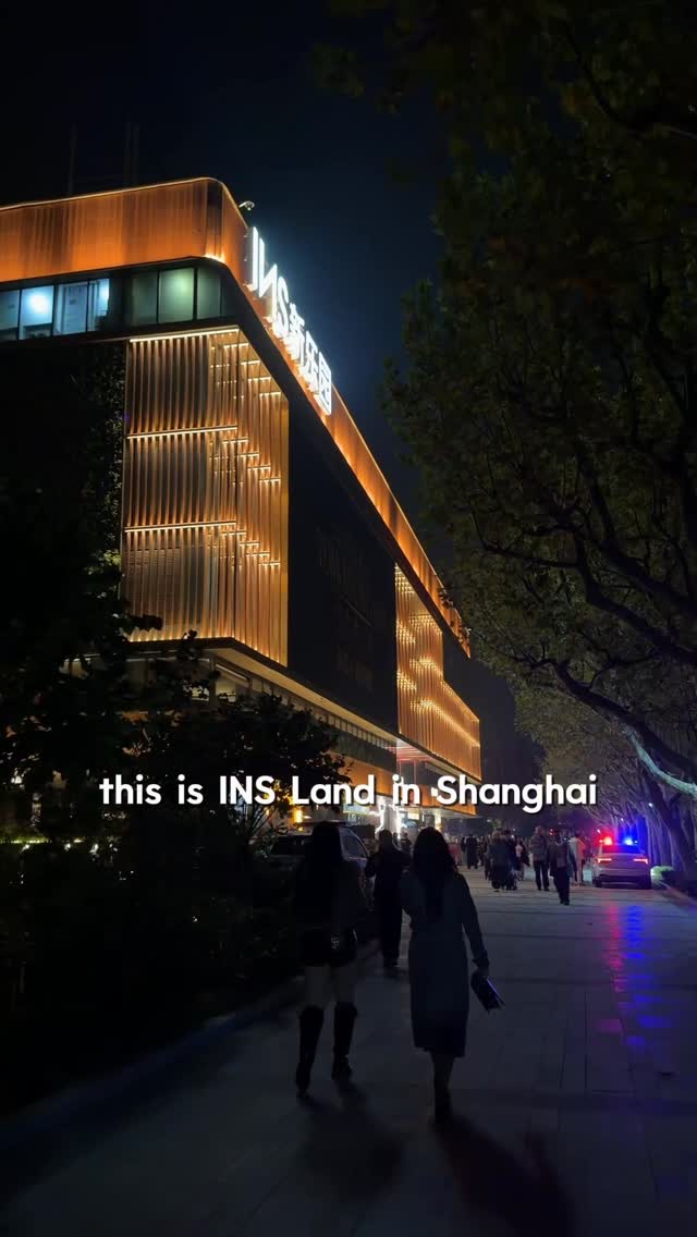 Shanghai's Multi-Level Mega Club INS Land