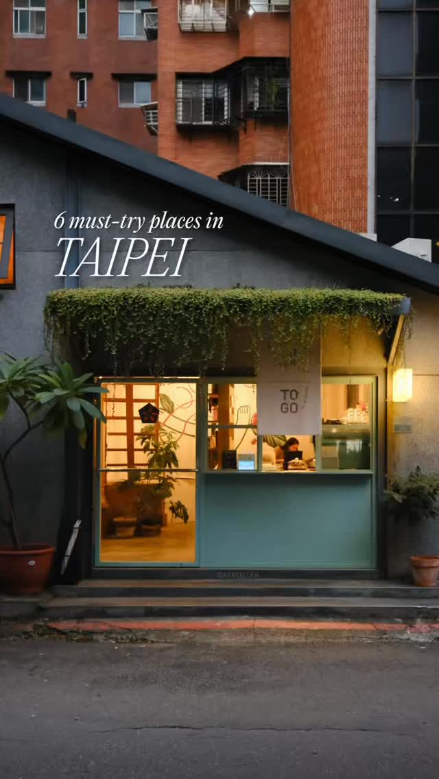 5 Places in Taipei City