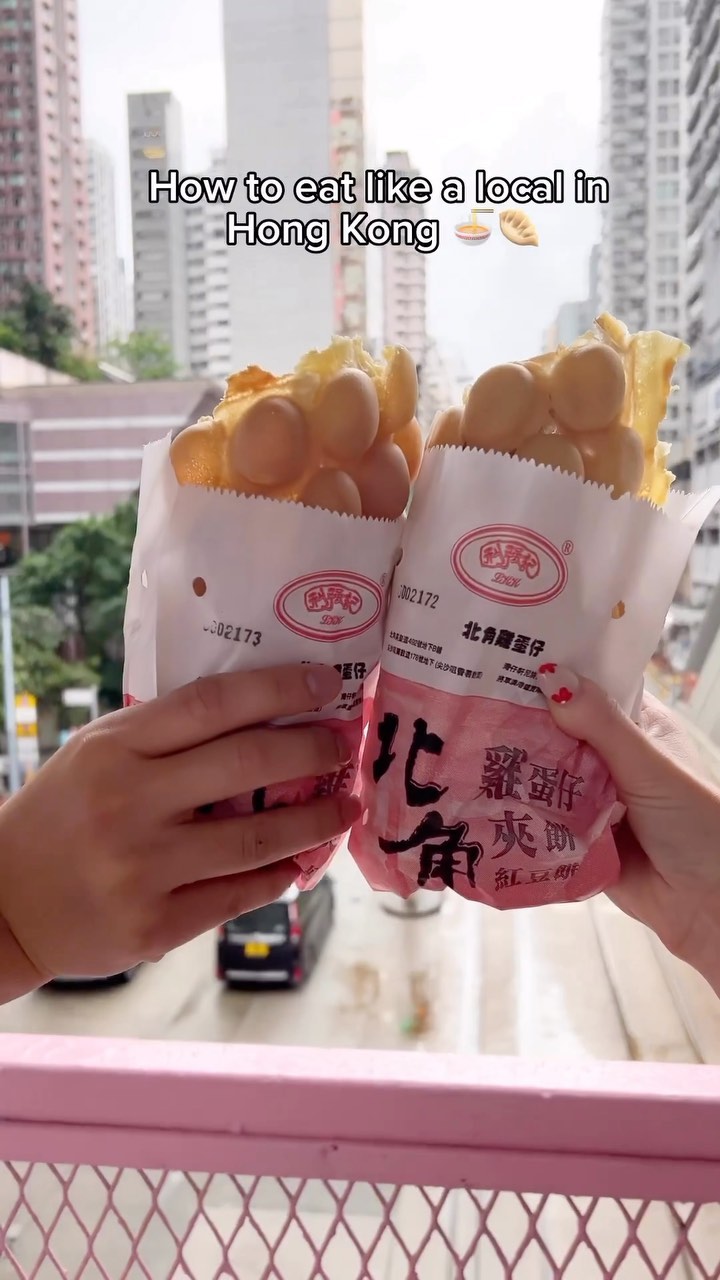 Hong Kong Local Food Tour: A Culinary Journey