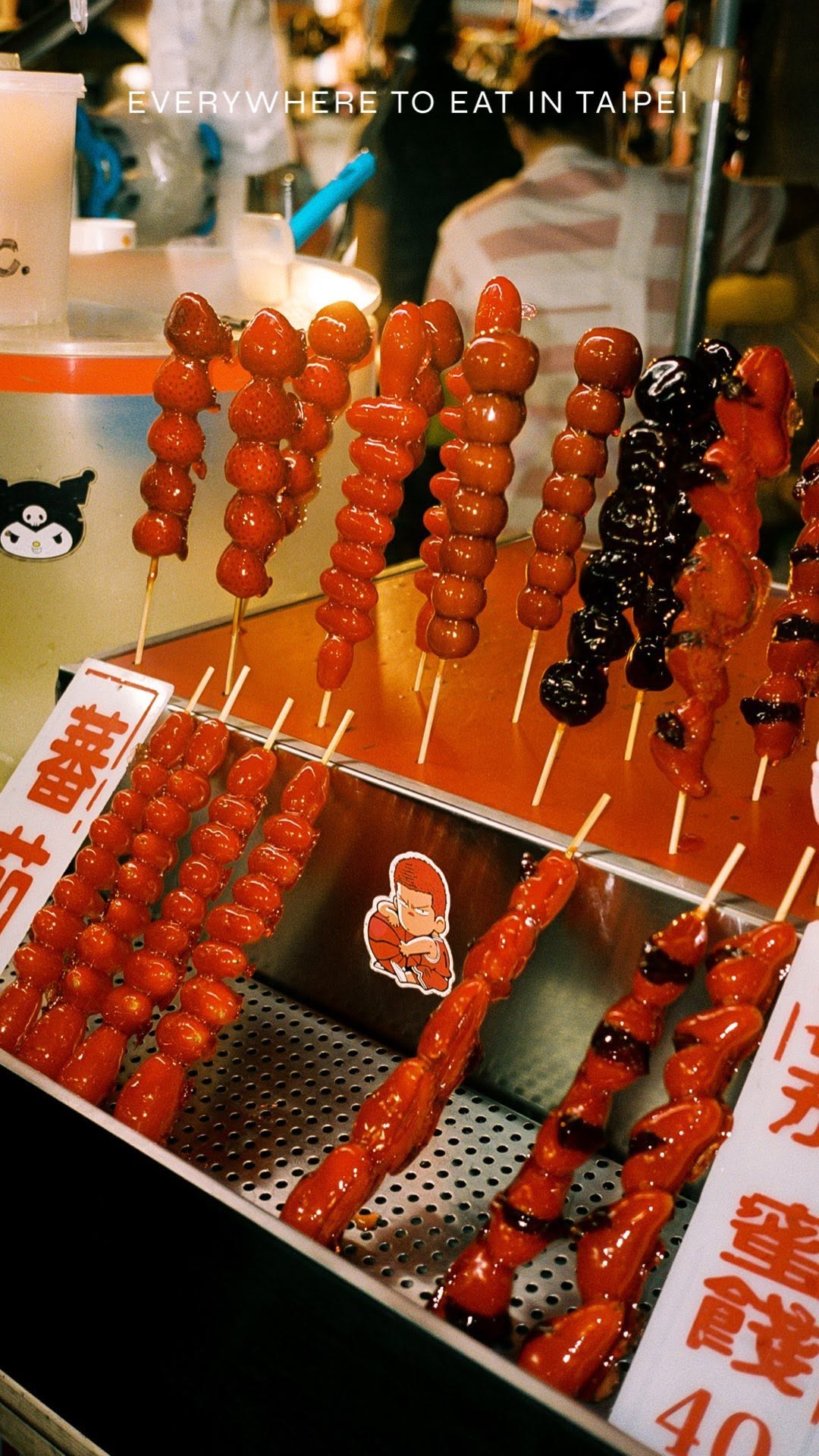 10 Restaurants in Taipei City