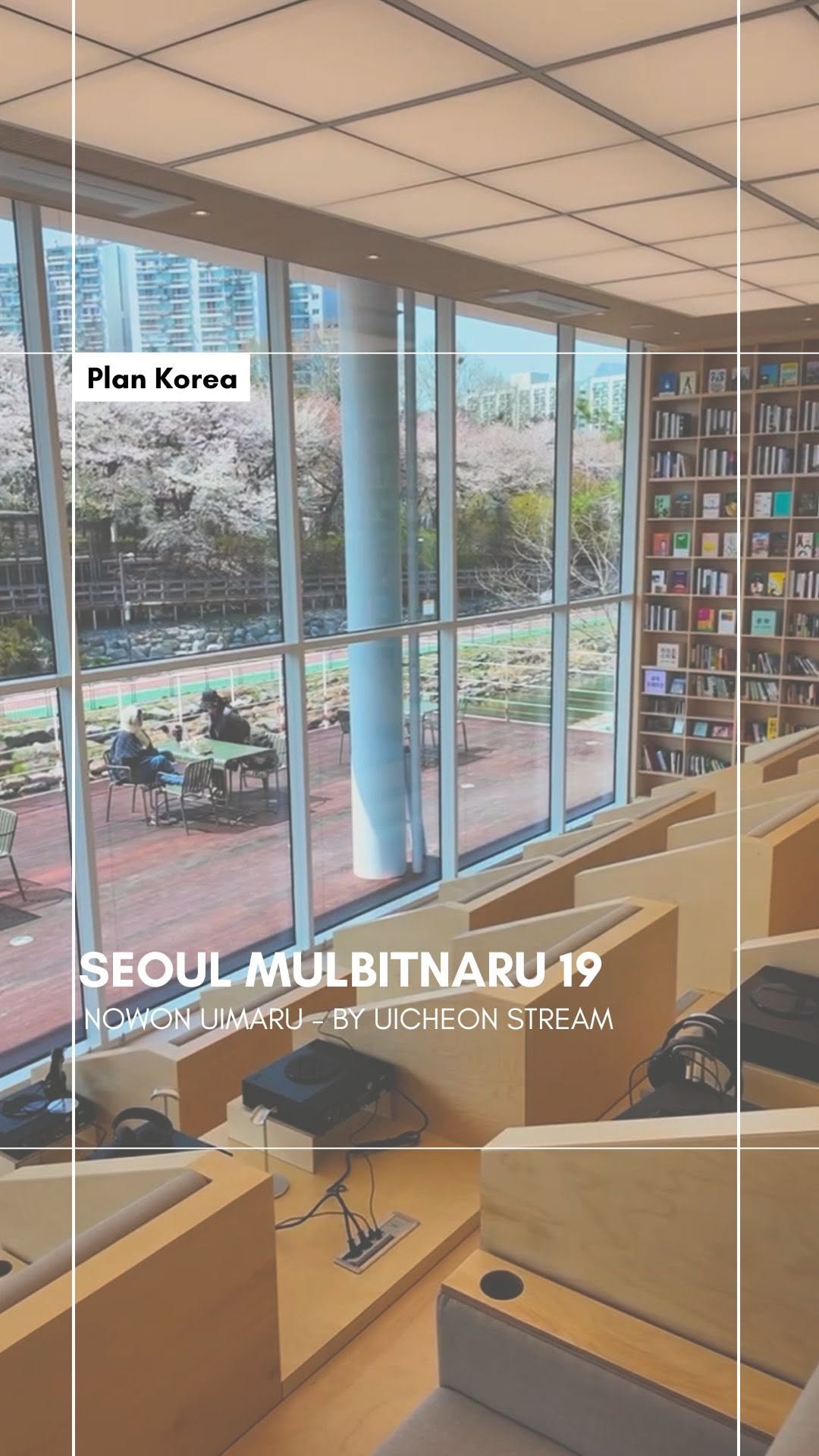 New Waterfront Escape Overlooking Bukhansan
