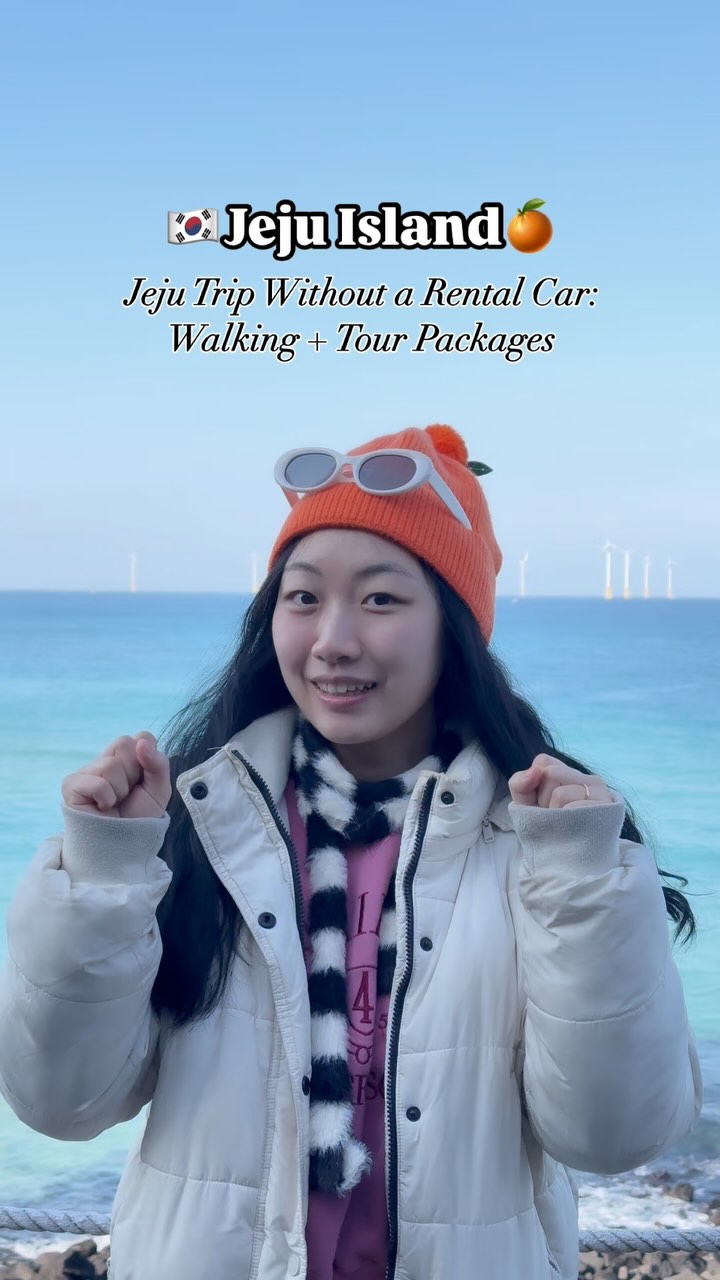 7 Places in Jeju-do
