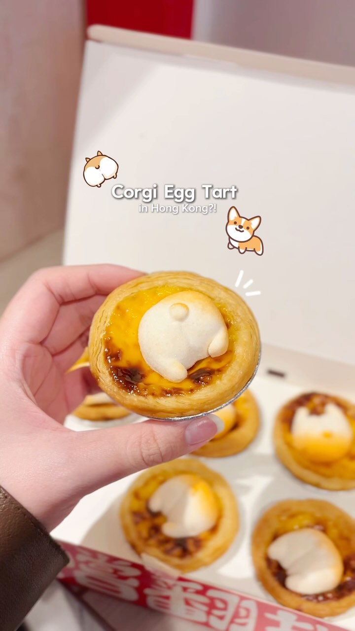 KFC Offers Deliciously Flaky Egg Tarts