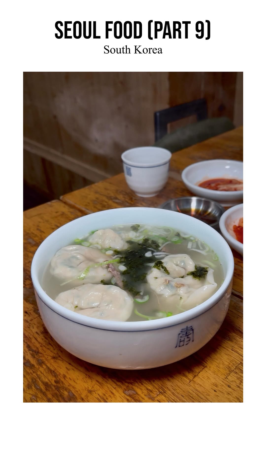 3 Restaurants in Seoul