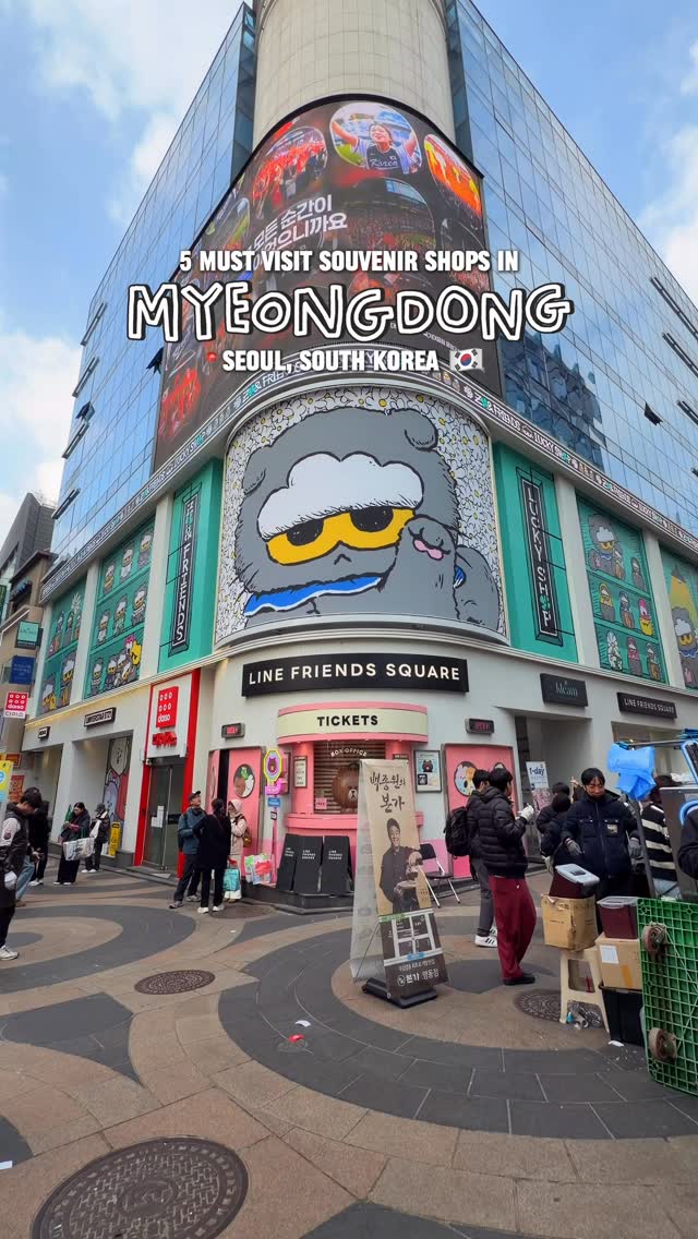 5 Shops in Seoul