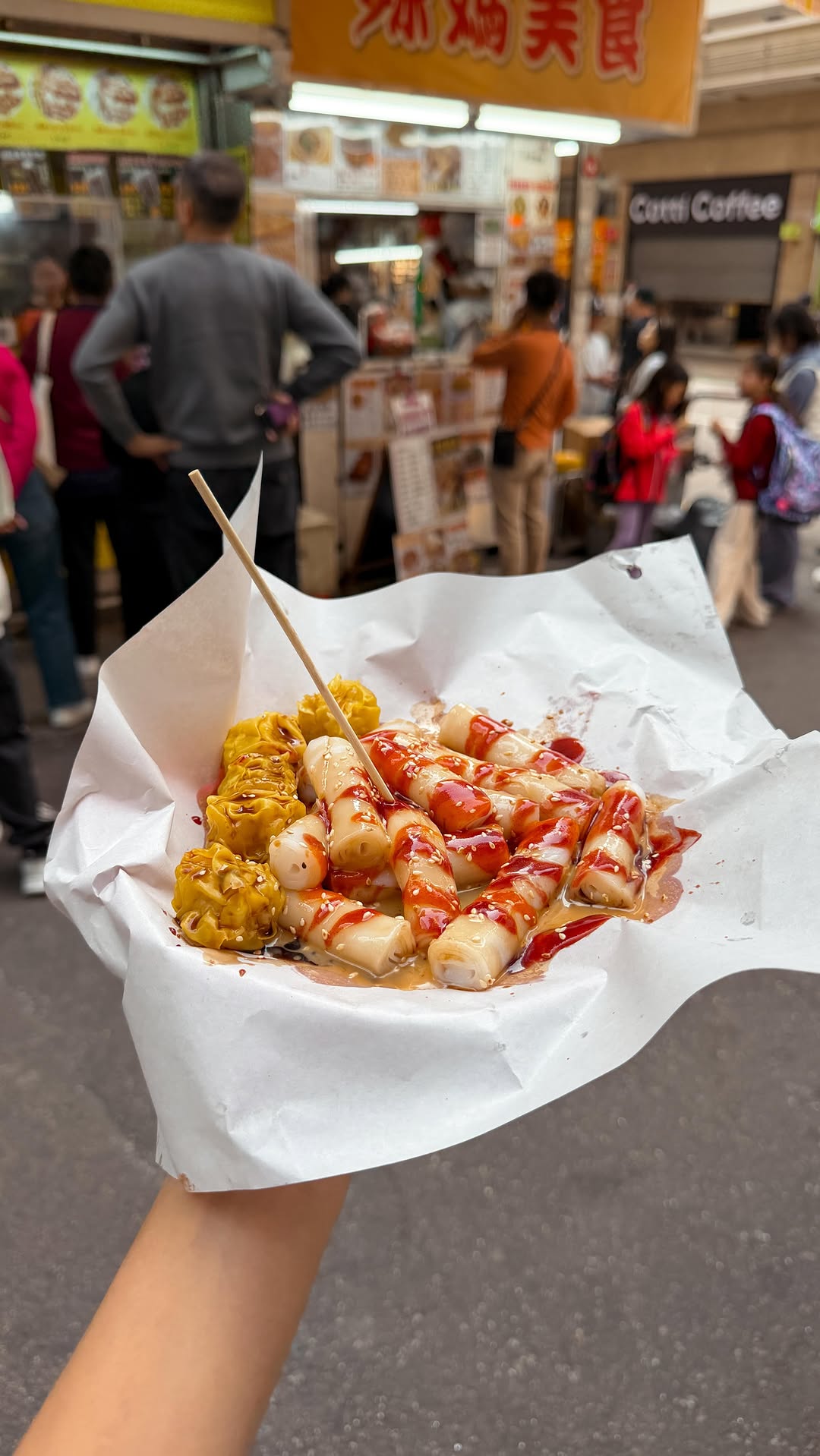 Cheung Fun Wong Street Food
