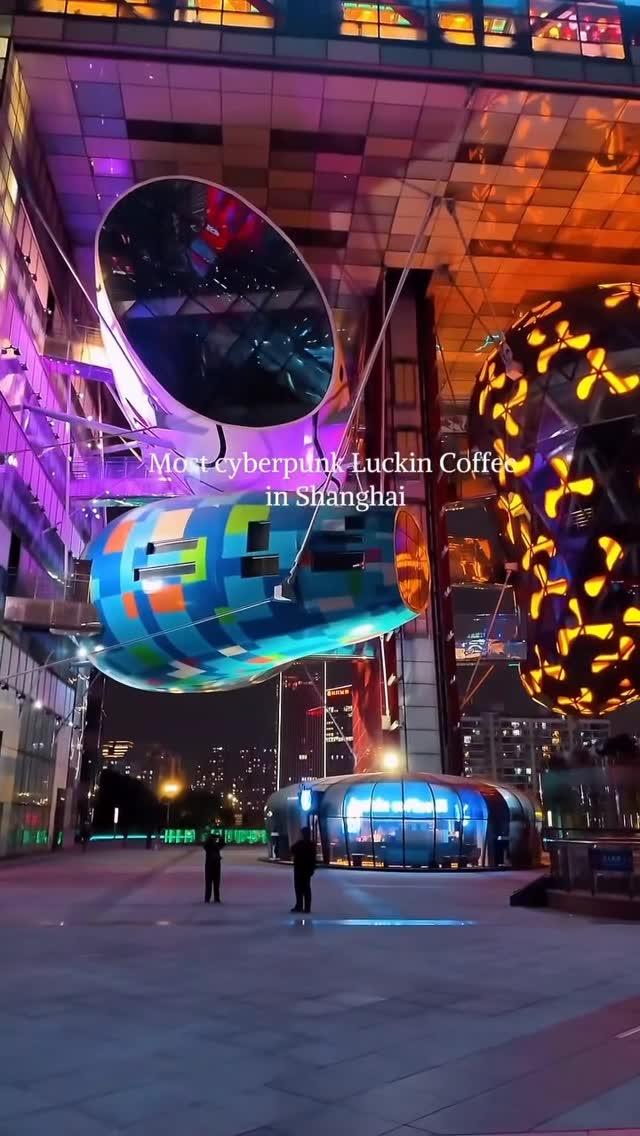 Luckin Coffee's Cyberpunk Cafe in Shanghai