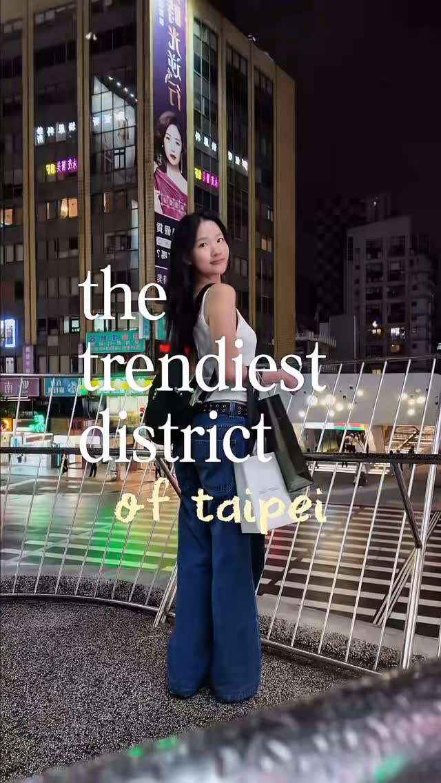 11 Places in Taipei City