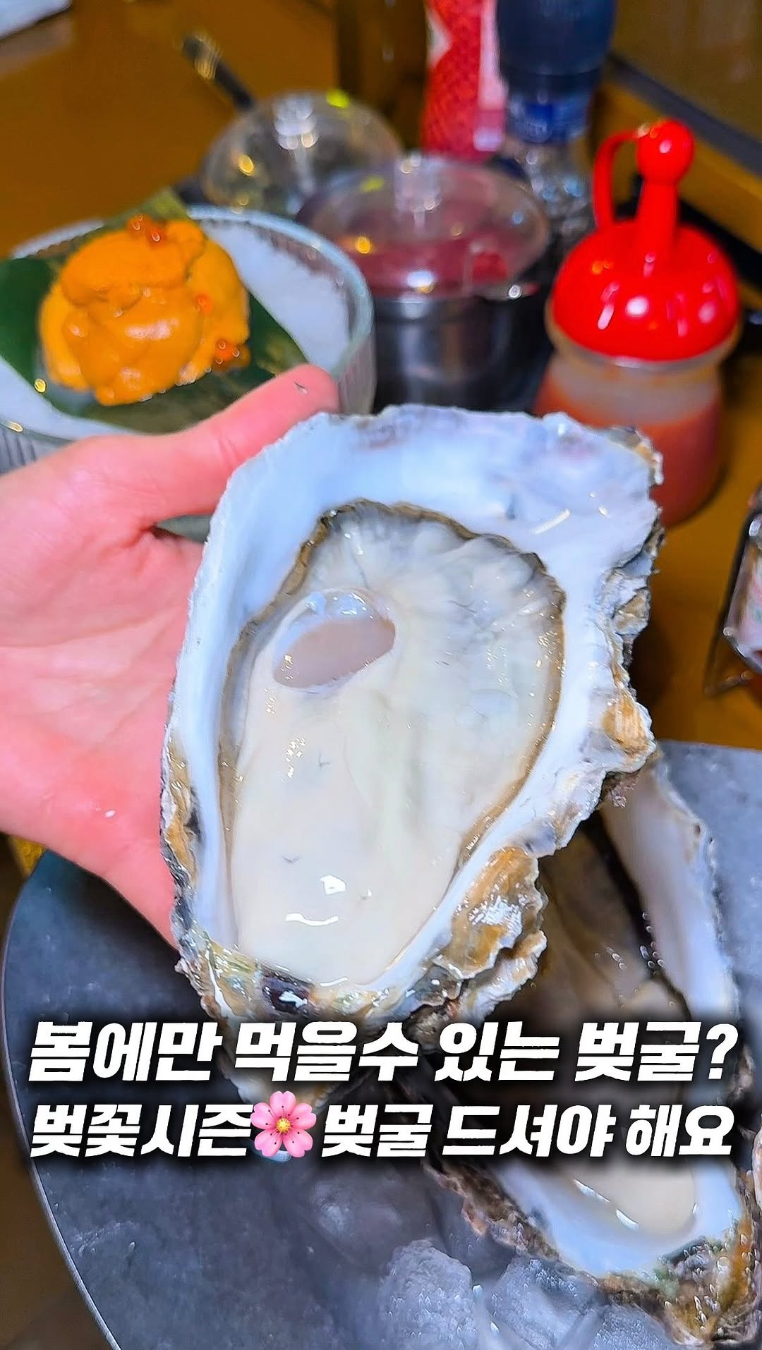 1 Restaurants in Seoul
