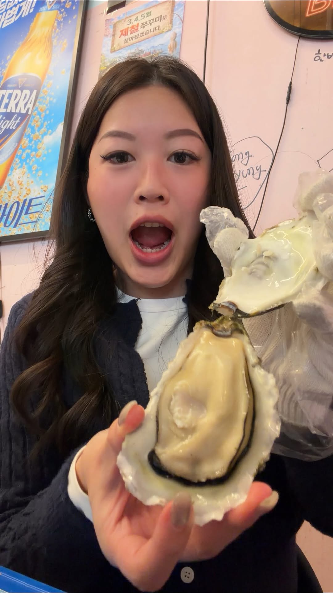 1 Restaurants in Seoul