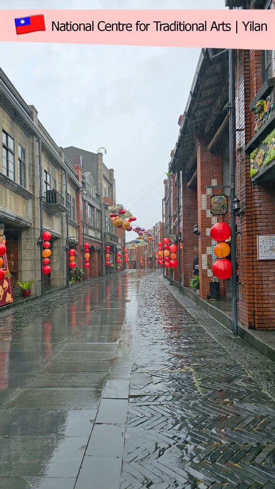 3 Places in Yilan County