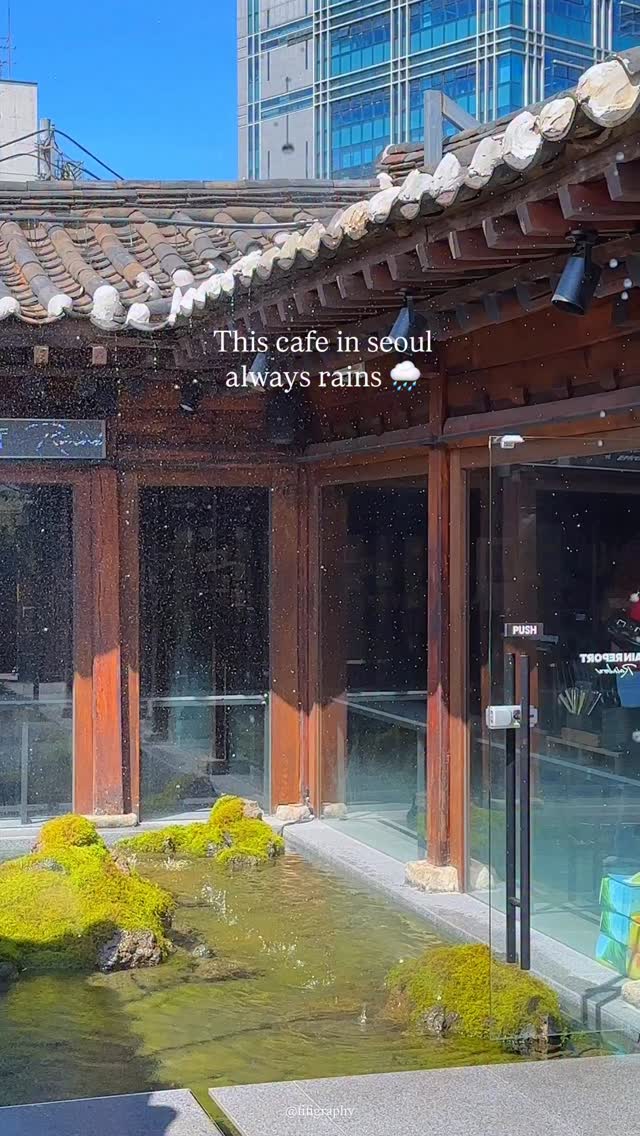 1 Cafes in Seoul