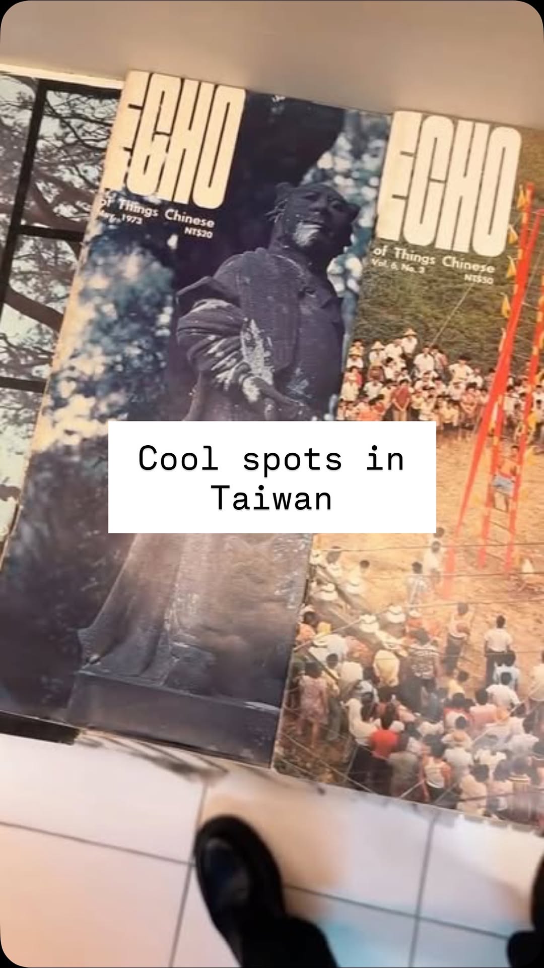 Taipei Bookstores: Voice of Han and Hansheng