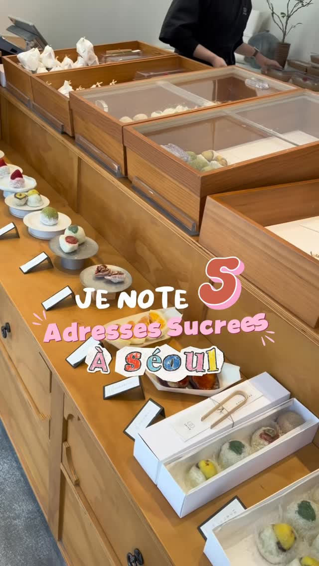 6 Cafes in Seoul