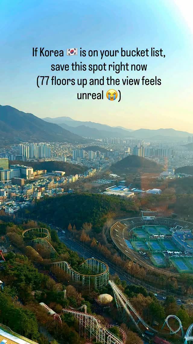Daegu 83 Tower Offers Stunning City Views