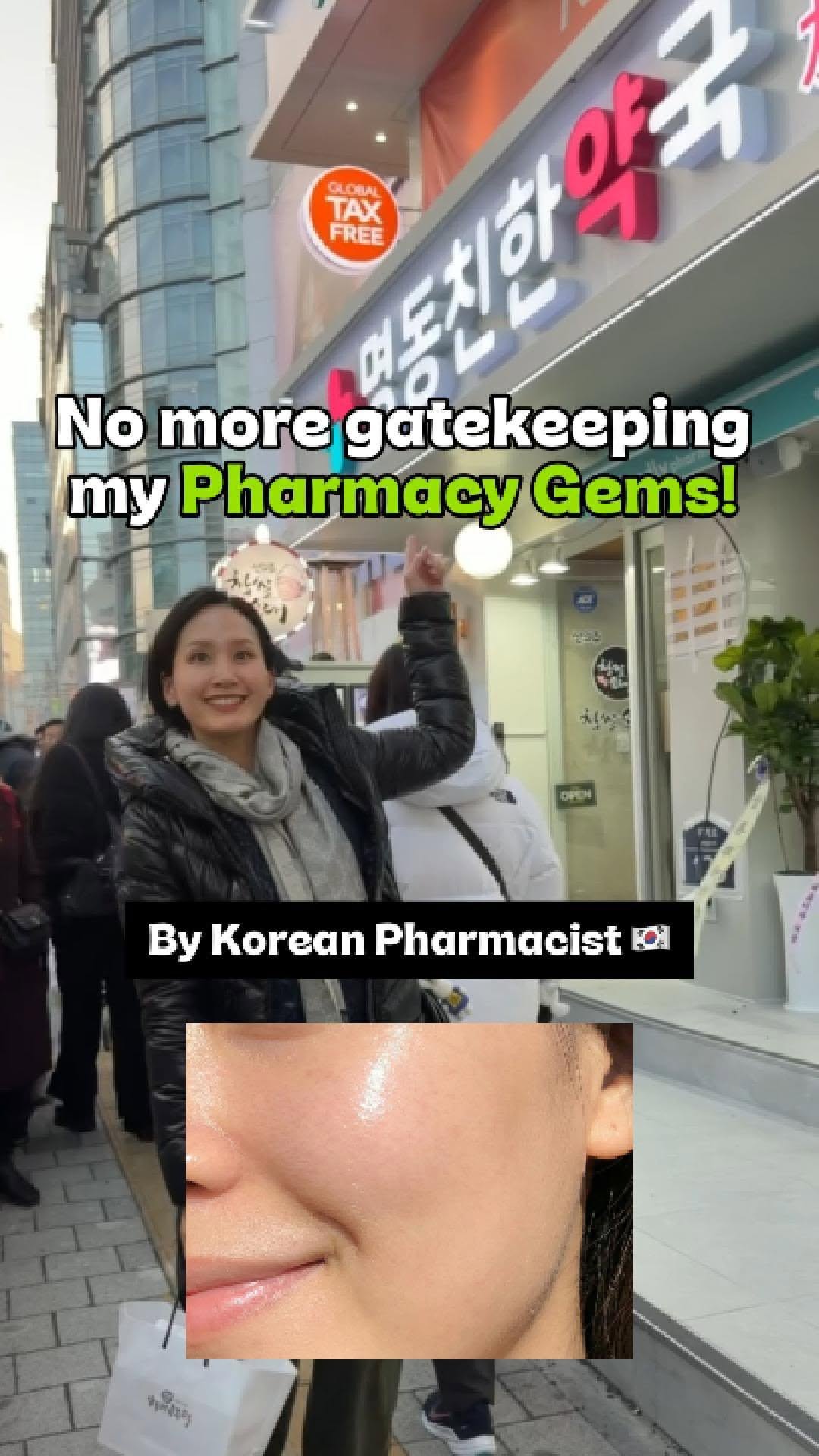 Korean Pharmacies Offer Superior Skincare Products