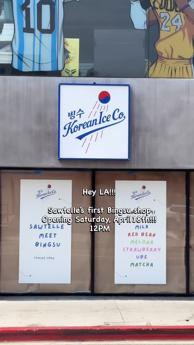 Oakobing Korean Shaved Ice Opens in Sawtelle