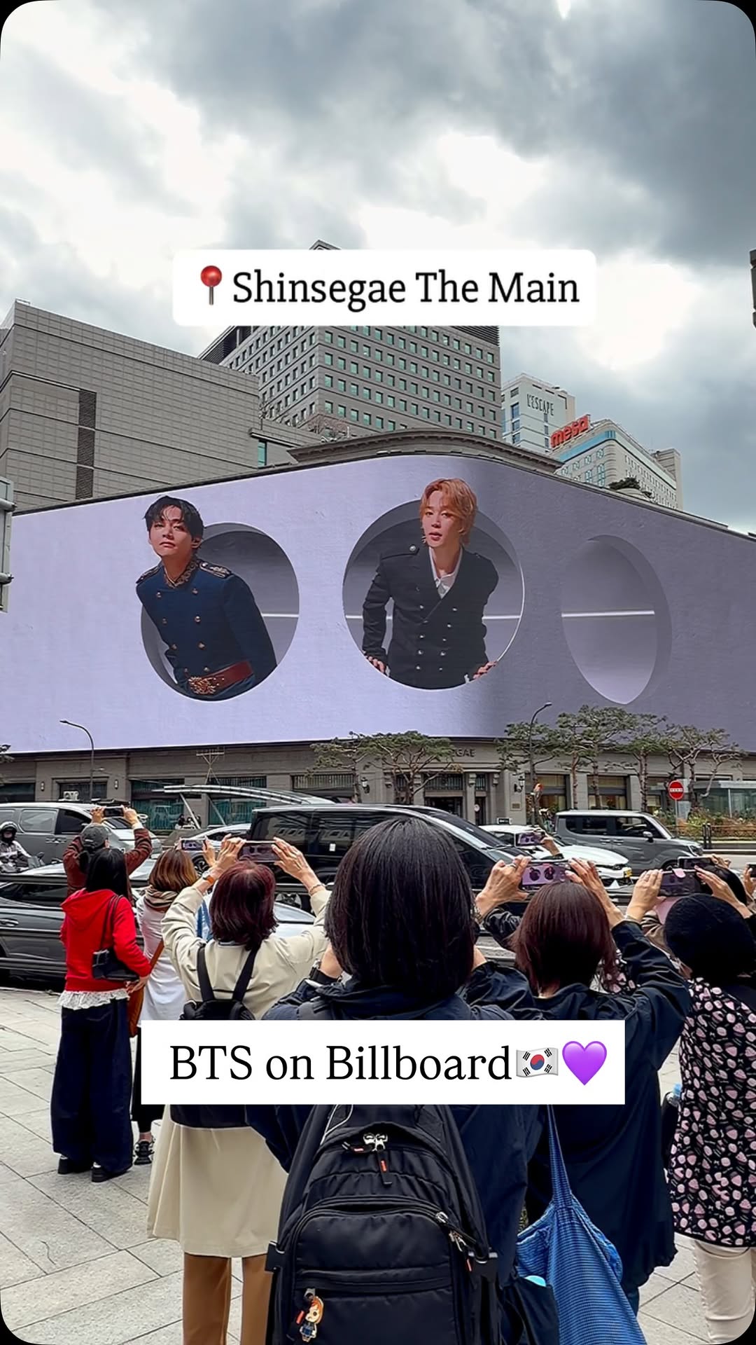 Shinsegae Department Store Main Store
